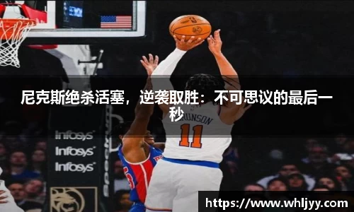 雷火竞技下载