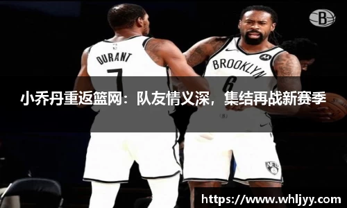 雷火竞技APP