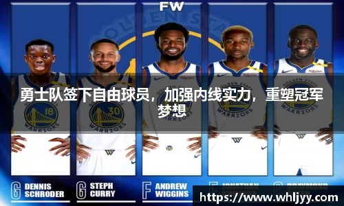 雷火竞技下载