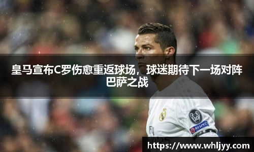 雷火竞技下载