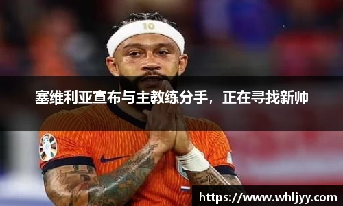 雷火竞技下载