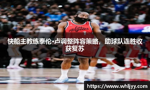 雷火竞技下载