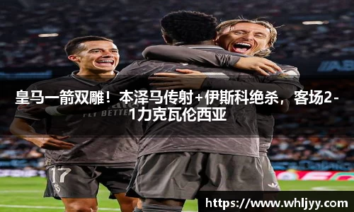 雷火竞技官网