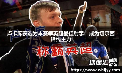 雷火竞技下载