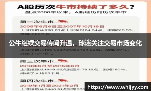 雷火竞技下载