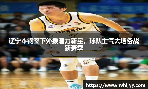 雷火竞技下载