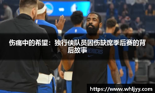 雷火竞技官网