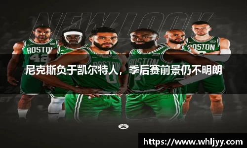 雷火竞技下载