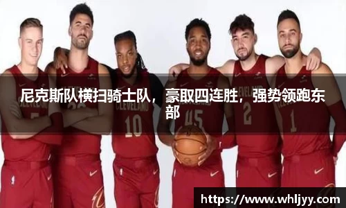 雷火竞技官网