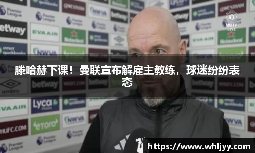 雷火竞技下载
