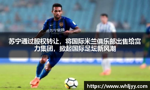 雷火竞技平台