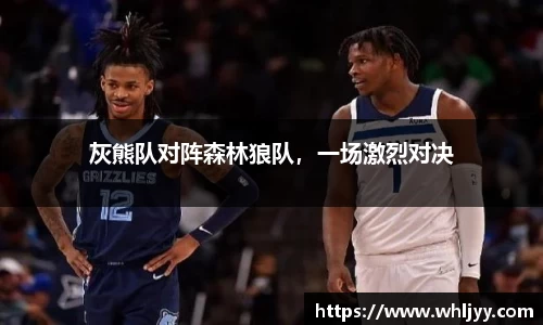 雷火竞技下载