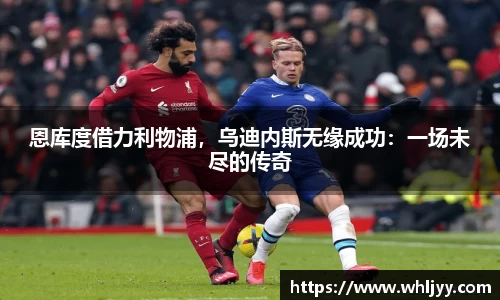 雷火竞技下载