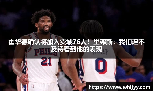 雷火竞技下载