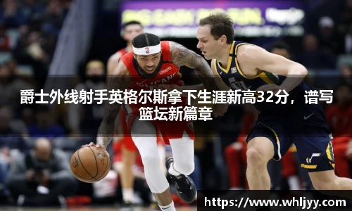 雷火竞技下载