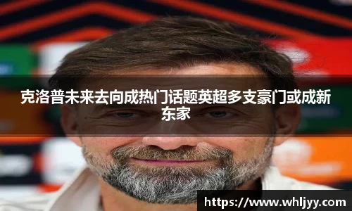 雷火竞技下载