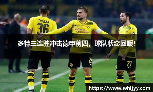 雷火竞技官网