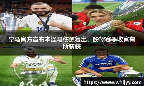 雷火竞技下载