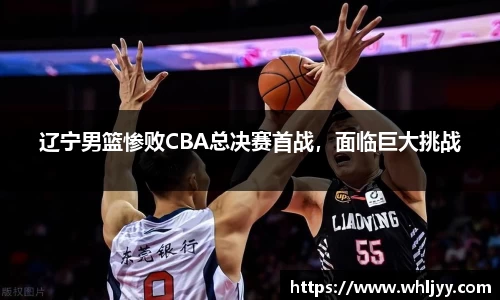 雷火竞技官网