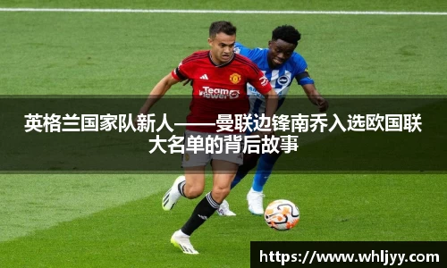 雷火竞技官网