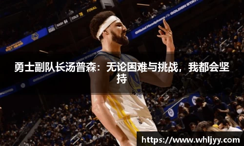 雷火竞技官网