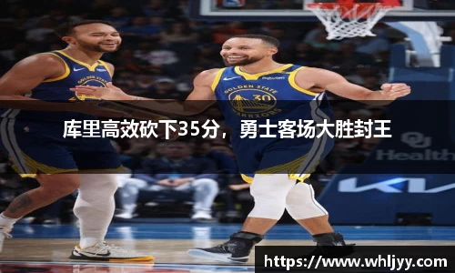 雷火竞技平台