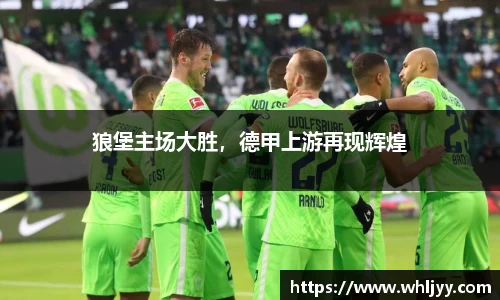 雷火竞技官网