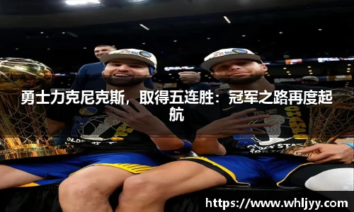 雷火竞技平台