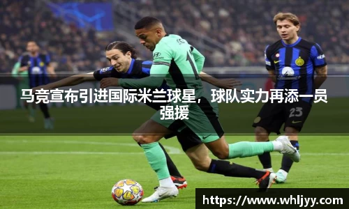 雷火竞技平台