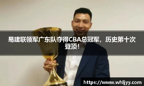 雷火竞技APP
