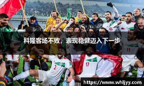 雷火竞技官网