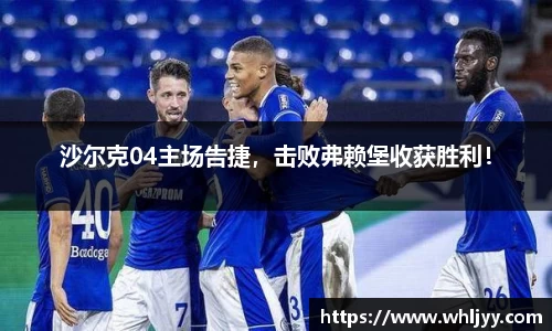 雷火竞技官网