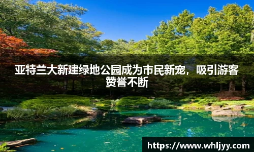 雷火竞技官网