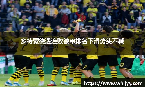 雷火竞技下载
