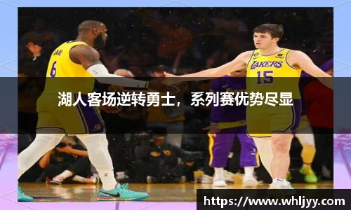 雷火竞技下载