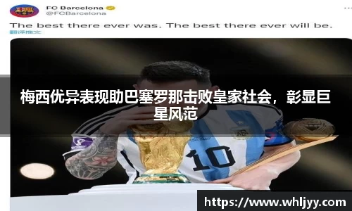雷火竞技平台