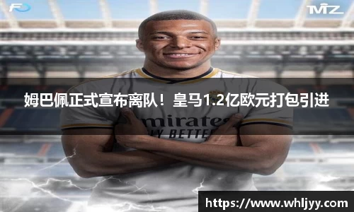 雷火竞技下载