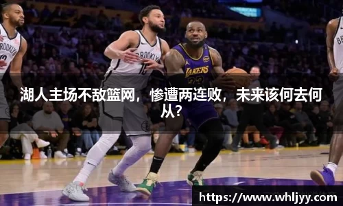 雷火竞技下载