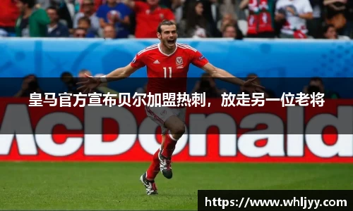 雷火竞技下载