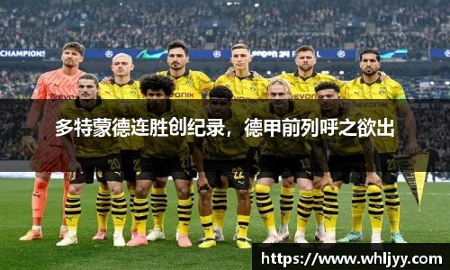 雷火竞技官网