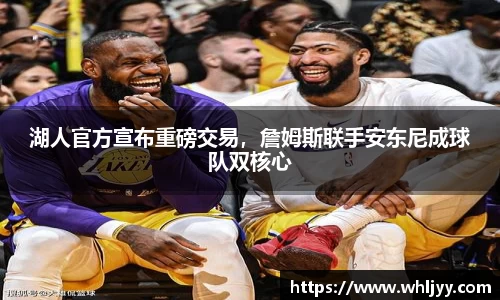 雷火竞技APP