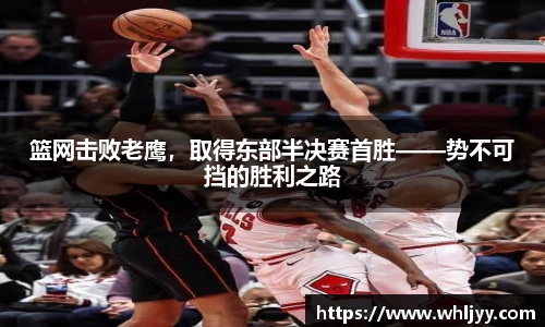 雷火竞技平台