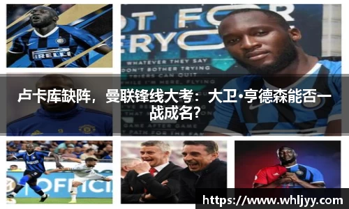 雷火竞技官网