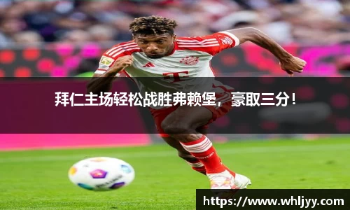 雷火竞技下载