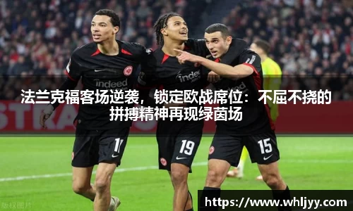 雷火竞技下载