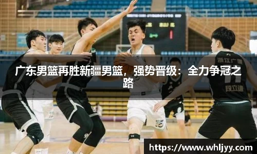 雷火竞技官网
