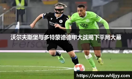 雷火竞技平台