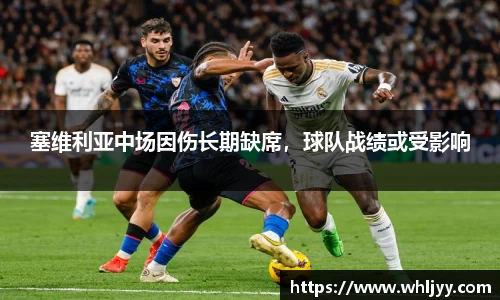 雷火竞技官网