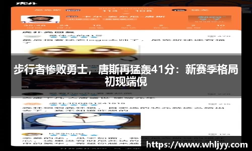 雷火竞技官网