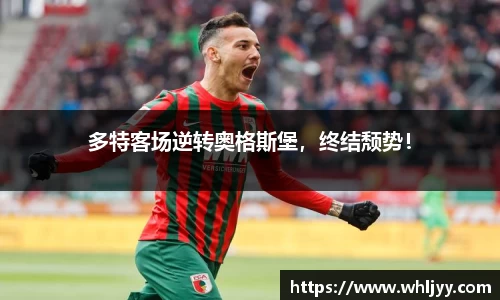 雷火竞技下载